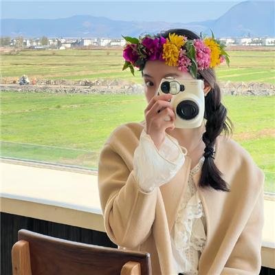 天之娇女